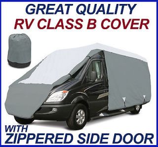 Class B RV Cover / Conversion Van Cover / Bubble High top Van Cover 23