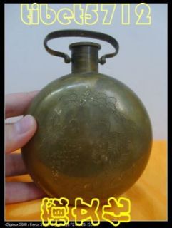 collectibles Chinese OLD antique brass flagon container kettle with