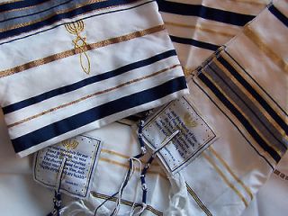Jewish Christian Prayer Shawl & Tallit Bag   Large Size 33 x 73 NEW
