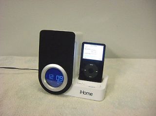 iP41 Docking Speaker System Rotating Alarm Clock iPhone iPod iTouch