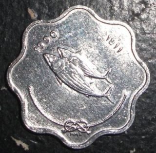 Maldives Islands 5 laari Bonito fish animal coin