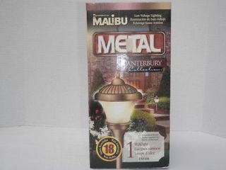 Malibu Metal Canterbury Collection Walklight low voltage lighting