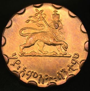 1944 ETHIOPIA 25 Cents Haile Selassie & Lion of Judah GEM Rastafarian
