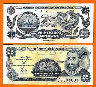 NICARAGUA 25 CENTACOS 1991 UNC