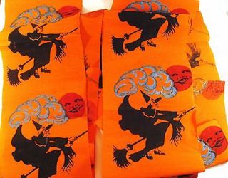Vintage Halloween Crepe Paper Banner, Wicked Witch, Cloud & Smiling