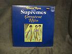 Diana Ross and the Supremes, Greatest Hits LP, MS 663 (2(S)), 1967 on