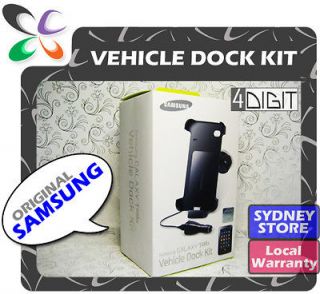 Galaxy Tab P1000 7.0 Tablet Vehicle Dock/Car Holder Kit+Charger