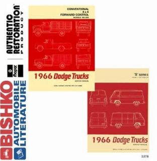 1966 DODGE PICKUP TRUCK & A 100 VAN Service Manual CD