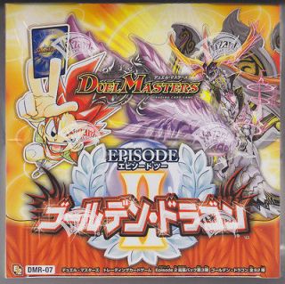 Duel Masters Card Game Episode 2 Booster Part 3 Golden Dragon DMR 07