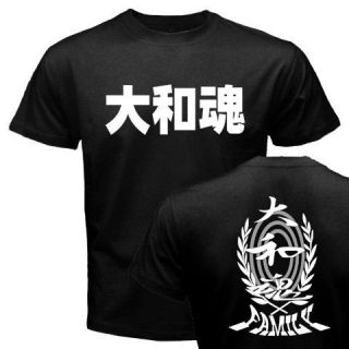 Enson Inoue Yamato Damashii Pride MMA Fighter T shirt
