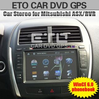 Mitsubishi ASX DVD GPS Sat Nav Navigation In Car Stereo Bluetooth iPod