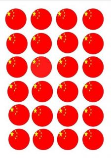 24 X CHINA CHINESE FLAGS EDIBLE CUP CAKE TOPPERS WAFER RICE PAPER