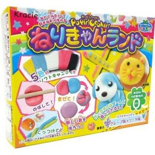 popin cookin Nericanland Edible Clay kit kracie happy kitchen japan