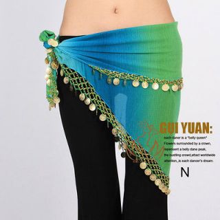 Belly dance costume hip scarf wrap skirt belt colourful gold coins