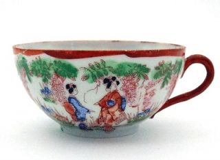 Antique Nippon Bone China Tea Cup Geisha Japanese Landscape Asian