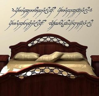 Lord Of The Rings Wall Art Decal Sticker One Ring To Rule Them All