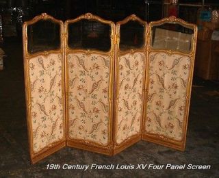 19th C.French Gilt 4 Panel Dressing Screen Room Divider