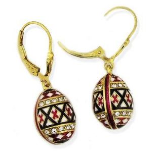 Egg Earring earrings Sterling Silver 925 Gold Easter hallmarked
