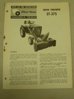 1964 WHEEL HORSE SNOW THROWER ST 375 PARTS MANUAL