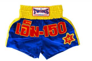 TWINS Thaishorts, Muay Thai, XXL, blau gelb, SH 158