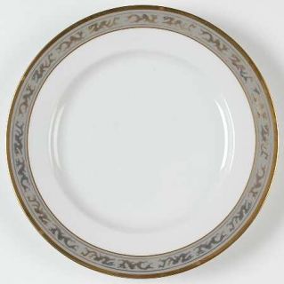 Christian Dior Mandarin/Dynasty 12 Chop Plate/Round Platter, Fine China Dinnerw